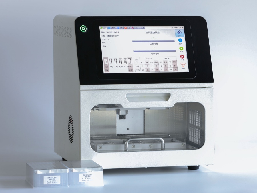 自動(dòng)核酸提取儀