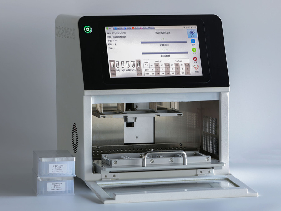 自動核酸提取儀耗材有哪些？選用原則是什么？