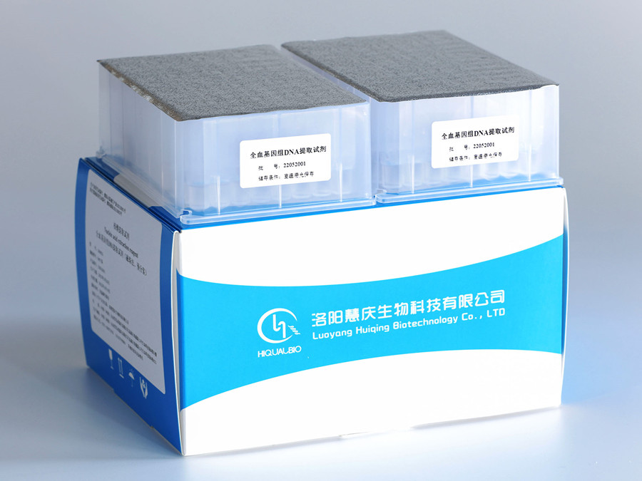 如何確定核酸提取試劑盒批次間一致性？