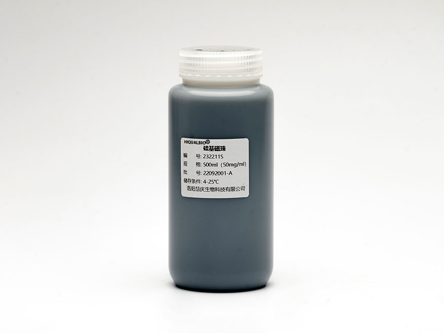 磁珠穩(wěn)定性測試包括哪些方面？有什么注意事項？